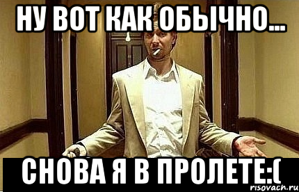 Ну вот так картинки