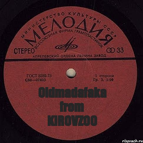 Oldmadafaka from KIROVZOO, Комикс пластиночка