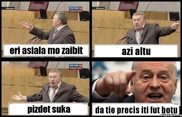 eri asiala mo zaibit azi altu pizdet suka da tie precis iti fut botu, Комикс с Жириновским