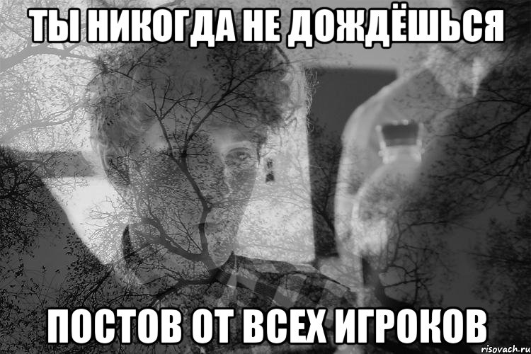 http://risovach.ru/upload/2014/02/mem/tlen_43004257_orig_.jpeg