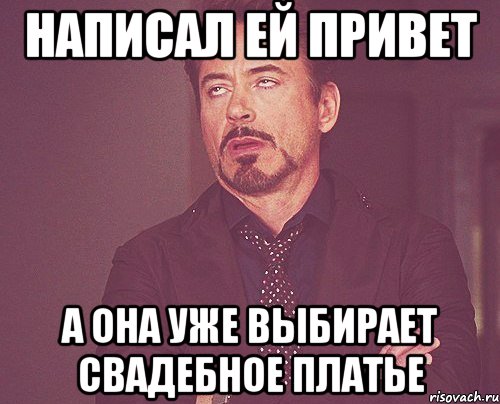 Еще не родила приколы картинки