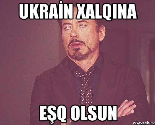 Не задано. Что задали. Че задали. Что задали Мем. Что нам задали.