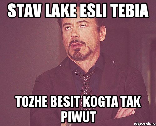 Я тоже сомневался но тот шкаф упал