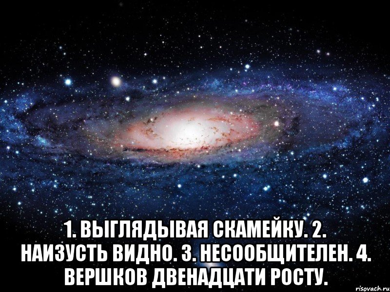 Как бы не было. Люблю тебя Анюта. Ты самое лучшее что у меня есть. Анюта я тебя люблю. Как бы не было я люблю тебя.