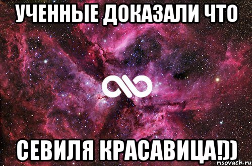 Нравится 4. А Я ведь люблю тебя. Мем с именем Вика. Подруга Вика. Люблю свою маму.