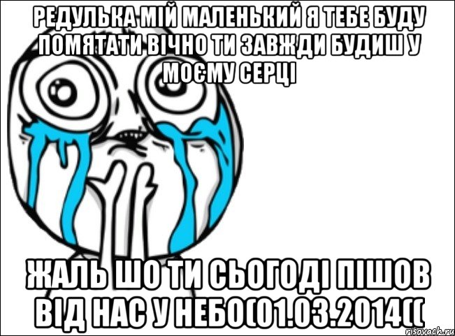 Сейчас тоже ничего