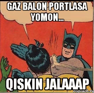 Gaz balon portlasa yomon... Qiskin jalaaap, Комикс   Бетмен и Робин