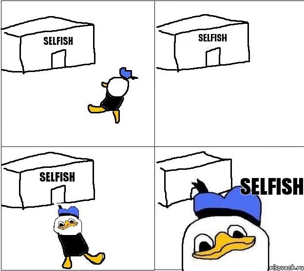 selfish selfish selfish selfish   , Комикс Долан