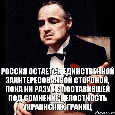 Где тебя носило. Ставить все под сомнение. Под сомнение. Я все ставлю под сомнение. Все ставь под сомнение.