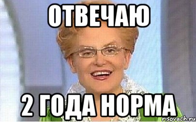 Нет это нормально