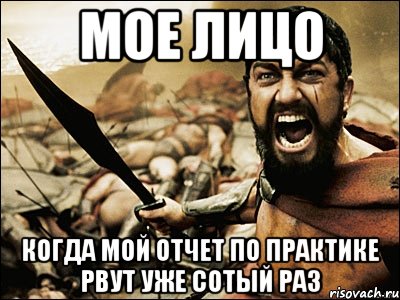 Увидит наконец. Мем наушники забыл. Когда забыл наушники дома. Забыл наушники приколы. Мем когда забыл наушники дома.