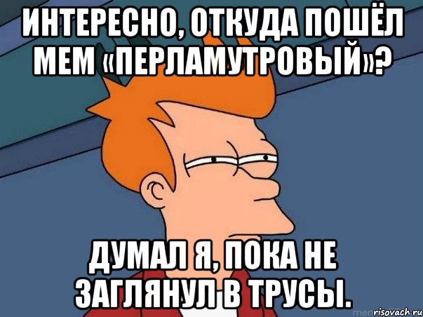 ВС РФ продвинулись в Курской области на... Интересный контент в группе Курск "Др