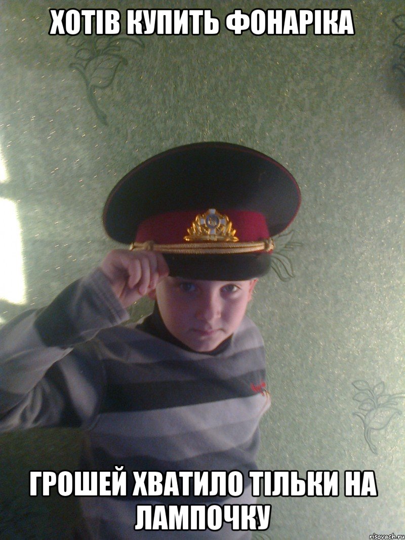 ебаный банк ебаный банк