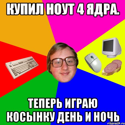 Ыфвфыв