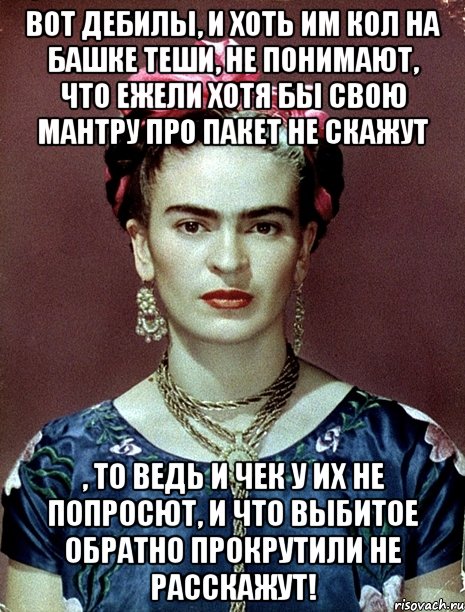 Хотя однако все таки