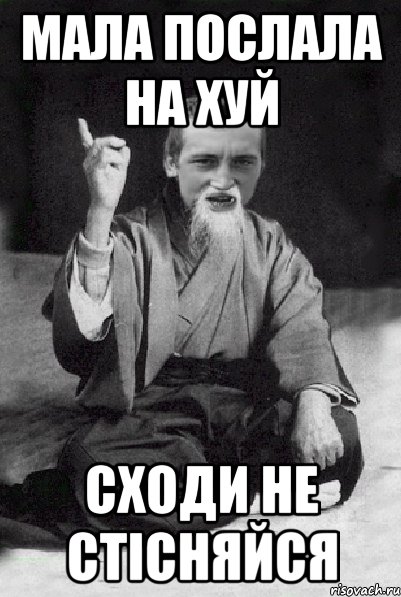 Послать Фотографии