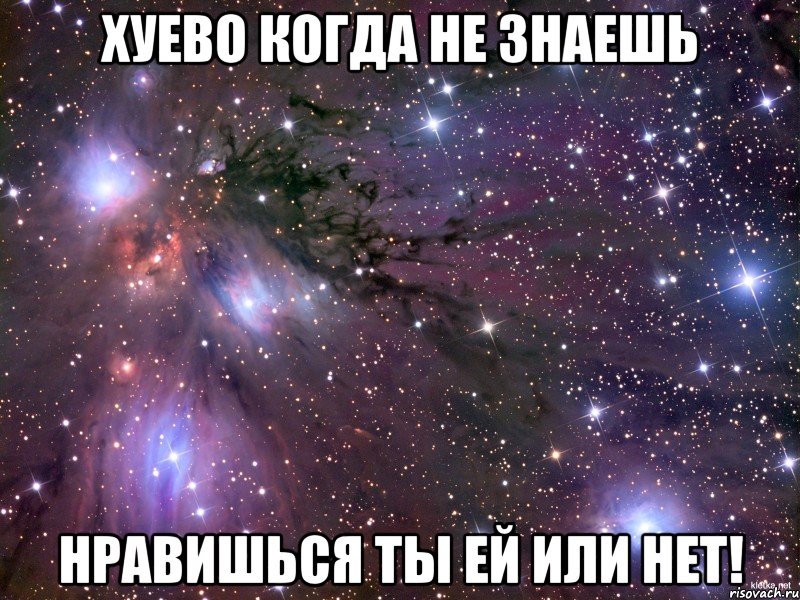 Люблю знаете ли