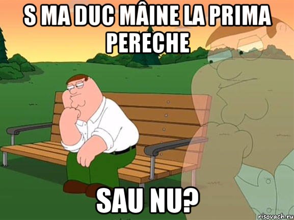 s ma duc mâine la prima pereche sau nu?, Мем Задумчивый Гриффин