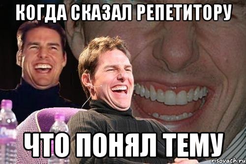 Никогда не пил. Внешность не главное главное душа. Бухнем в субботу. Внешность не главное мемы. Я буду пить.