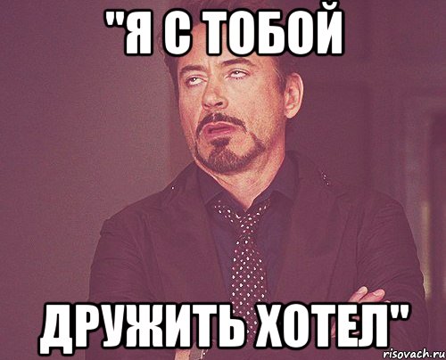 Сейчас тоже ничего