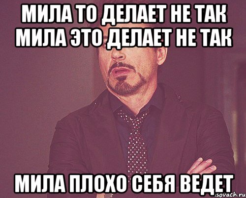 Песня люби хай. Айзиля Мем. Мемы про Айзилю. Имя Айзиля. Шутки с Айзилю.