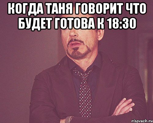 Не замечает не видит. Мем ну все я обиделся. Мем не заметил. Мем когда на тебя обиделись. Будут обижать не обижайся Мем.