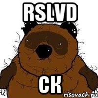 rslvd ск