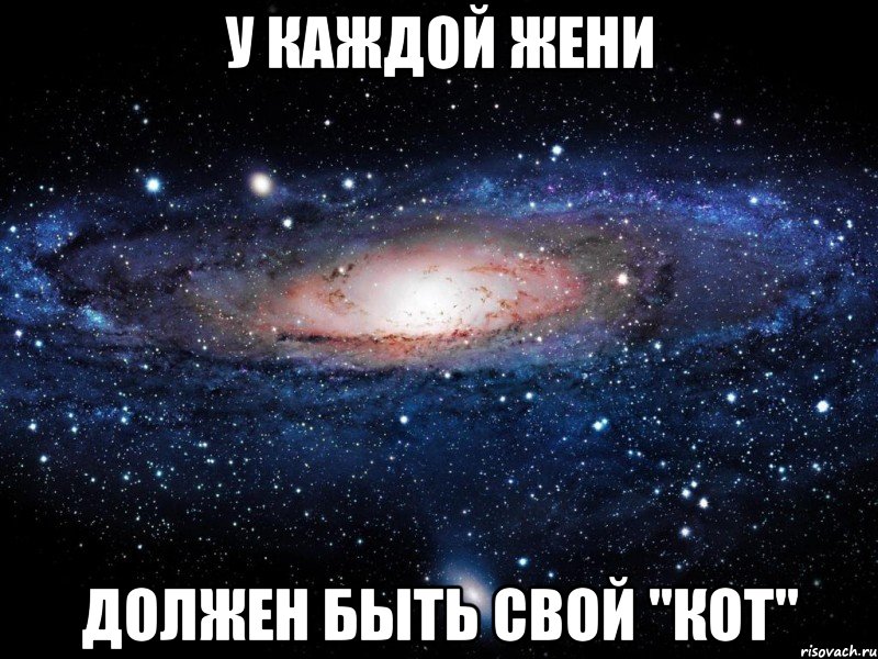 Маша должна