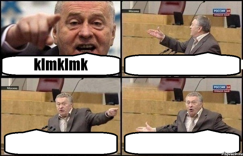 klmklmk   , Комикс Жириновский