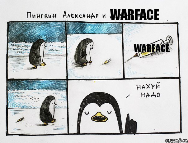 картинки warface,картинки пингвин