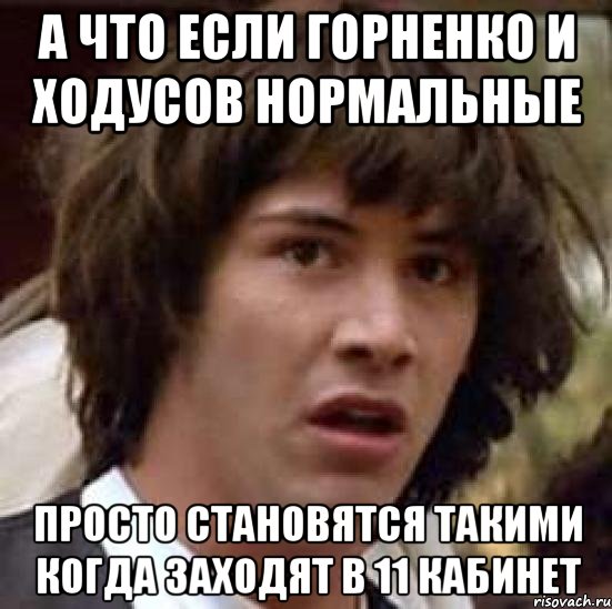 Нормальную просто. Пеките когда заходите. Когда зашел в комментарии со своим мнением картинка.