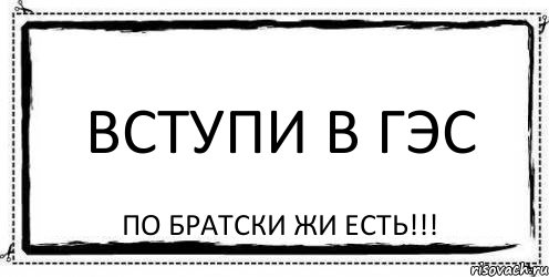 Не имеет смысла. Жизнь не имеет смысла. Со смыслом без надписей. Надпись не имеет смысла. Все не имеет смысла.