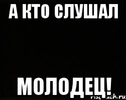 Не скоро. Ушла вернусь не скоро. Ушёл в себя вернусь не скоро Мем. Аватарка ушел в себя вернусь не скоро. Ушла в себя и заблудилась.