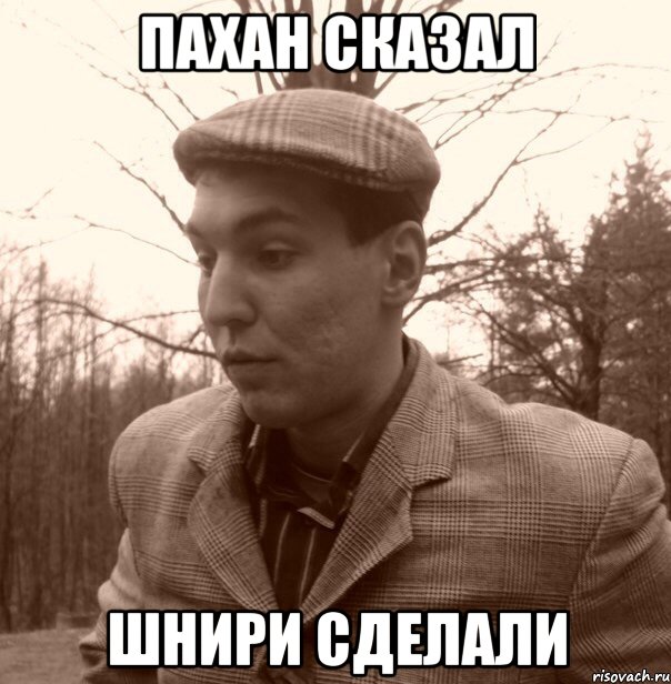 Дяхан