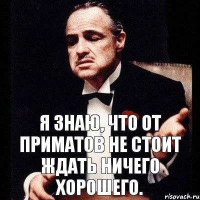 Ничего стоящего. Ничего не стоит. Ты ничего не стоишь. Не стоит не стоит. Дешевка афоризмы.