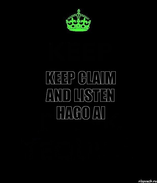 KEEP CLAIM and LISTEN Hago Ai, Комикс Keep Calm черный