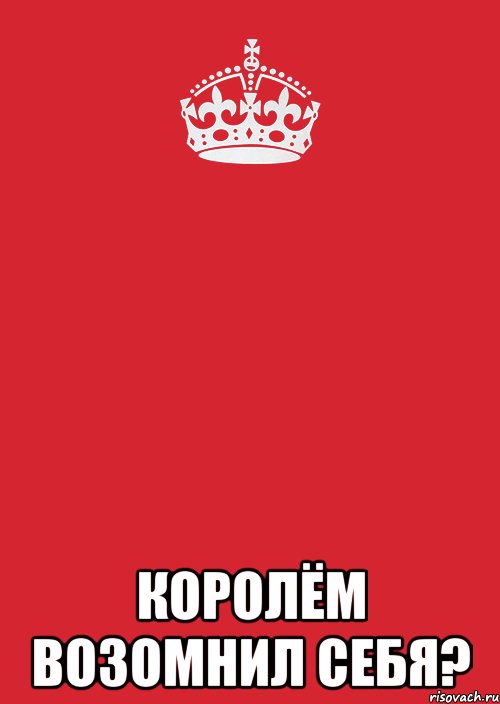 Убери руки с моего. Убери руки от моего телефона. Обои с надписью руки убрал. Надпись убери руки от моего телефона. Руки убрал от телефона.