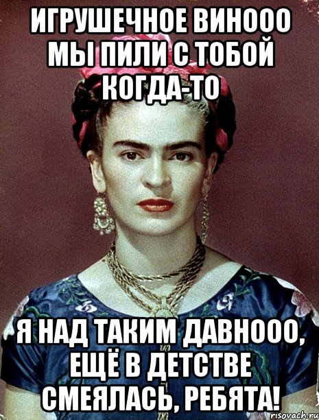 Такой все никак не понимает. Конвой Мем.