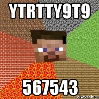 ytrtty9t9 567543, Мем Миникрафтер