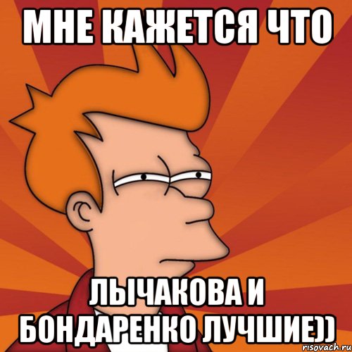 Meme слово. Мемы со словами. Мем со словами. Крутой Мем. Текстовый Мем.