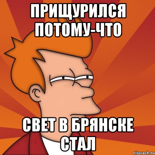 Он налакавшись растянулся опять на диване и прищурился на свет большой лампы