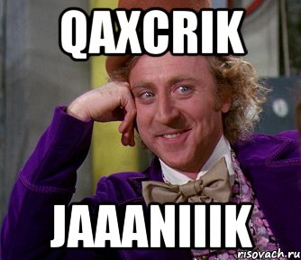 qaxcrik jaaaniiik, Мем мое лицо