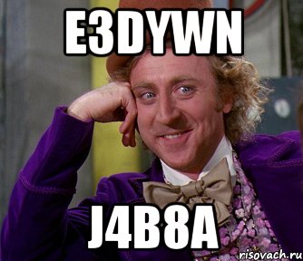 e3DyWN J4b8a, Мем мое лицо