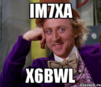 IM7xa X6bWl, Мем мое лицо