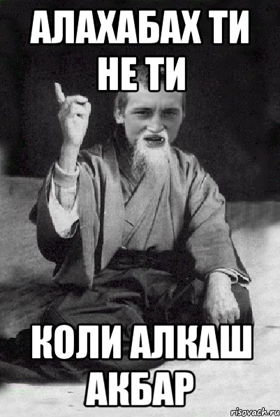 Прикол про колю картинки