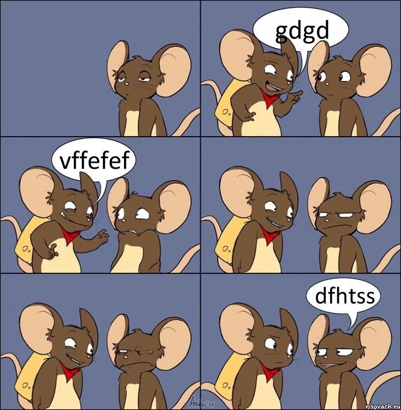 gdgd vffefef dfhtss, Комикс Мыши