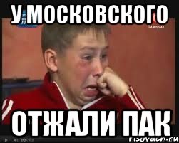 Sigame паки мемы 2025 Лучшие мемы Сашок Фокин - Рисовач .Ру