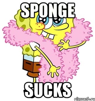 sponge SUCKS, Мем Спанч боб