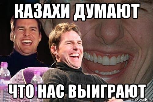 ИТОГИ КОНКУРСА: ❤ Ребята, извиняюсь, 2 дня работал, очень устал, пока не до стри