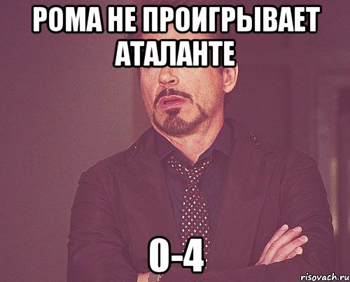 Есть два рубля. Есть пять рублей Мем. Есть 5 рублей Алла Пугачева. Пугачева есть 5 рублей. Меп есть 5 рублей.